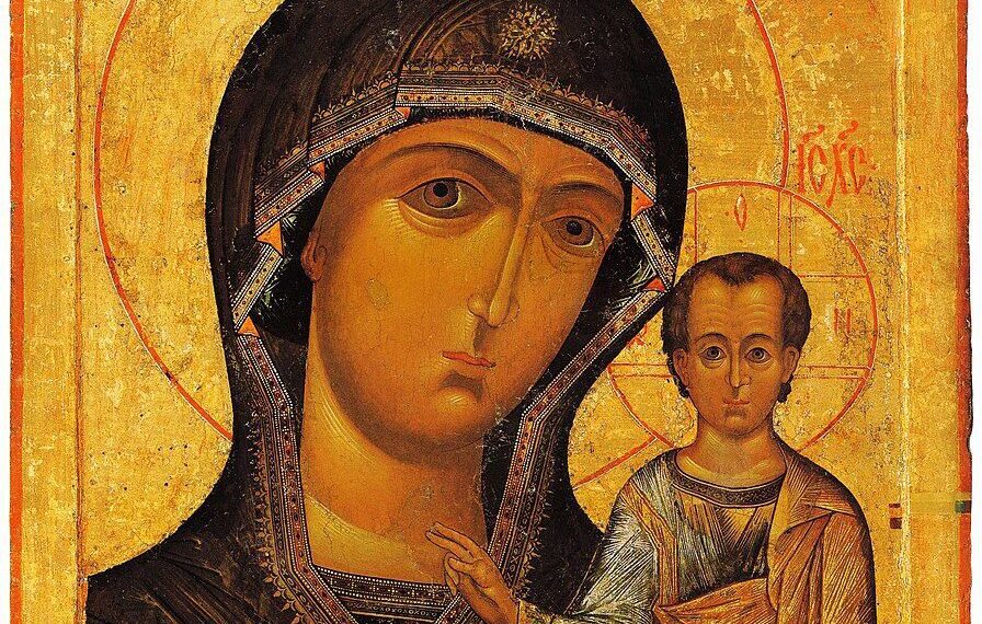 Holy Mary, Mother of God in the Sacramental Economy and Christian Life—Part II