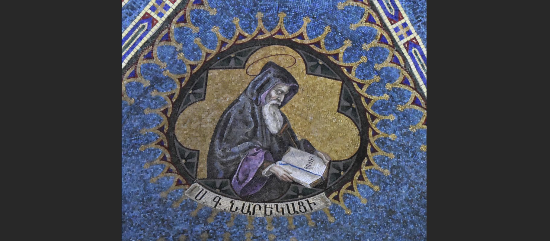 Doctor of Sacrifice: Lessons from the Liturgical Lamentations of St. Gregory of Narek